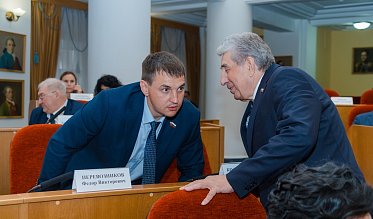 Очередное заседание Законодательного Собрания Оренбургской области